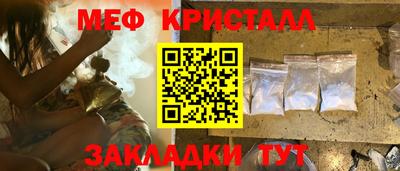 МДПВ Волжский