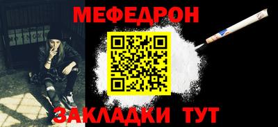 марки nbome Волжск