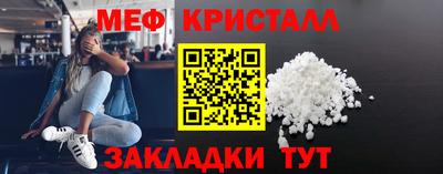МДПВ Волжский