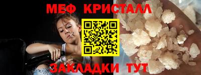 марки nbome Волжск