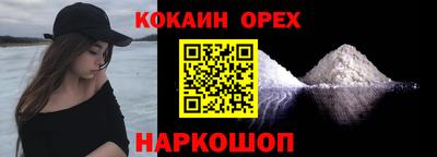 МДПВ Волжский