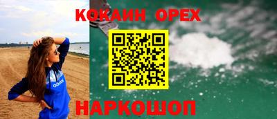МДПВ Волжский