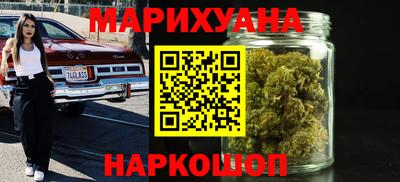 соль курить ск Волгодонск
