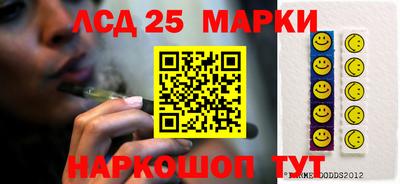 МДПВ Волжский