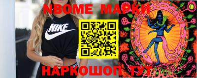 МДПВ Волжский