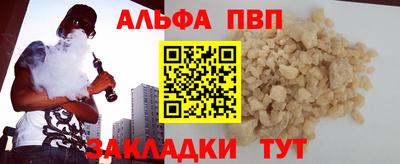 МДПВ Волжский