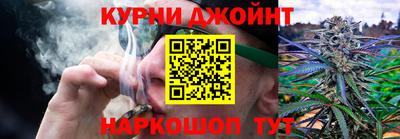 марки nbome Волжск