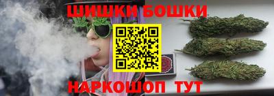 соль курить ск Волгодонск