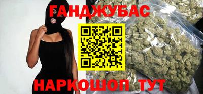 марки nbome Волжск