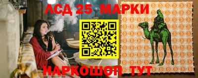 МДПВ Волжский