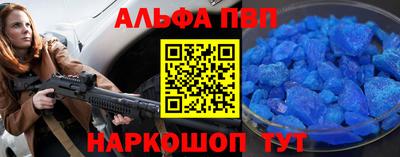 МДПВ Волжский