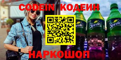 МДПВ Волжский