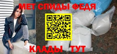 МДПВ Волжский