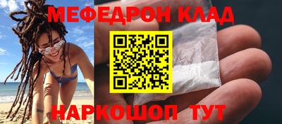 марки nbome Волжск