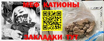 соль курить ск Волгодонск